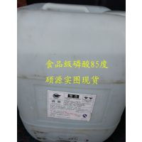价格 厂家 中国供应商