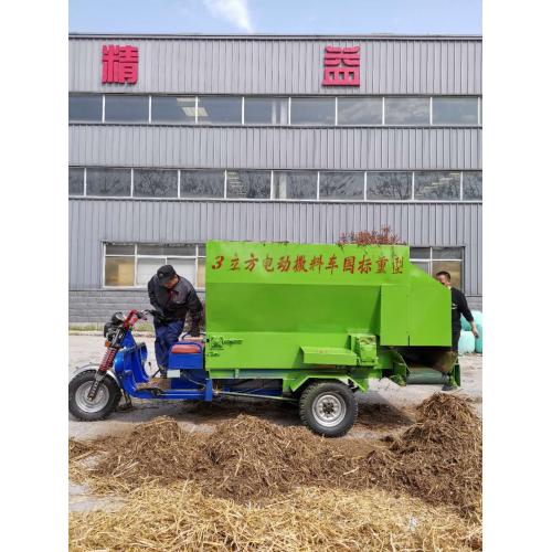 给料机 产品列表第3页 农业机械网
