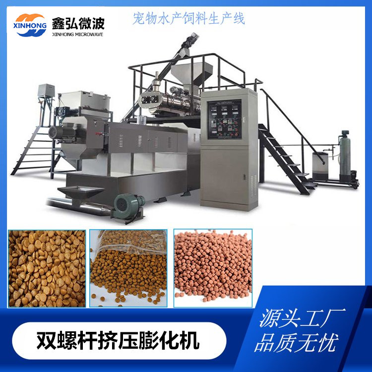水产鱼饲料膨化机、宠物饲料生产线与市场销售策略